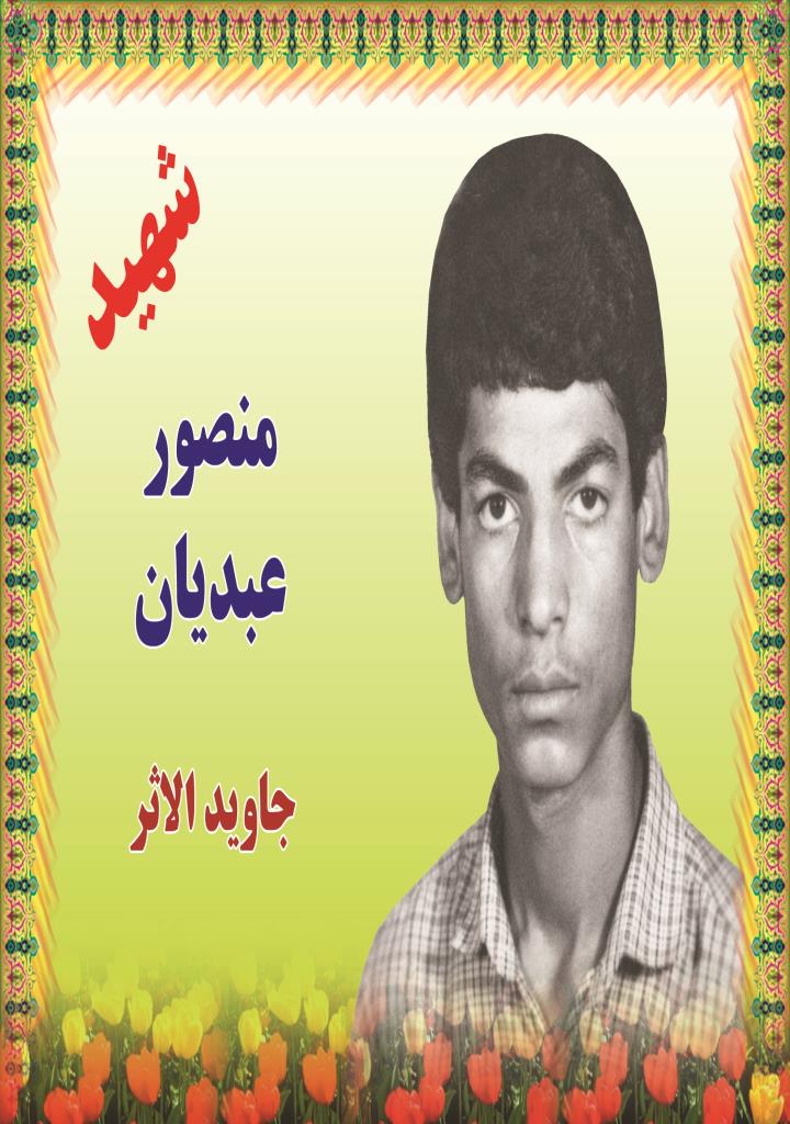 فاقد تصویر